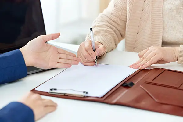 电脑wer什么意思